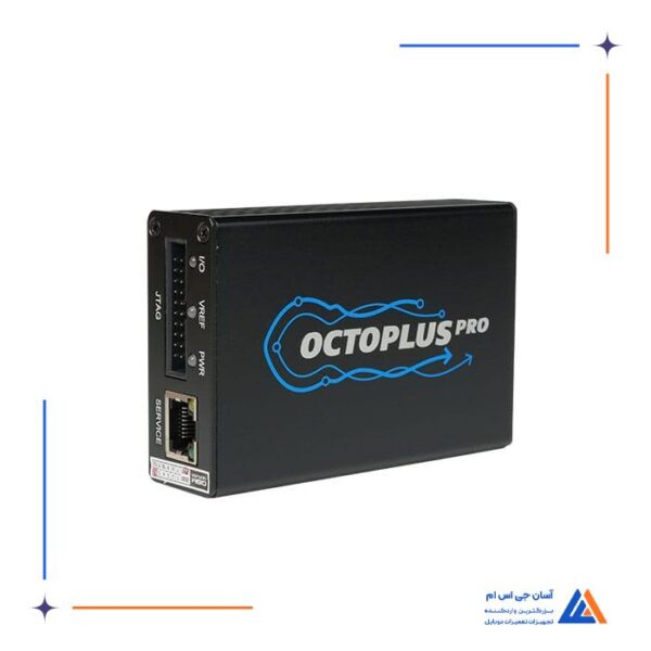 باکس OCTOPLUS PRO