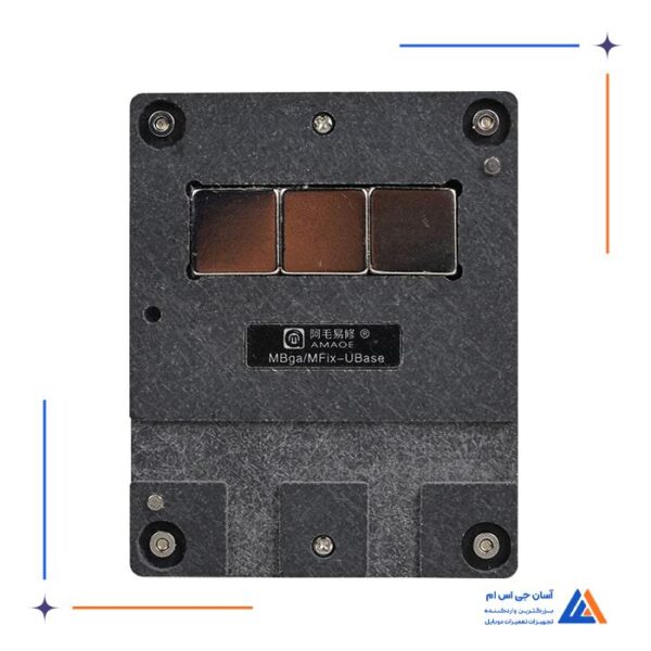 شابلون مگنتی هارد Amaoe مدل Mbga-B3 - Image 4