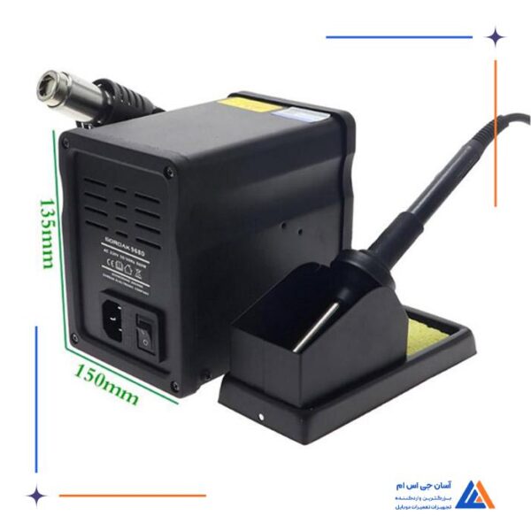 هیتر هویه GORDAK 968D - Image 2