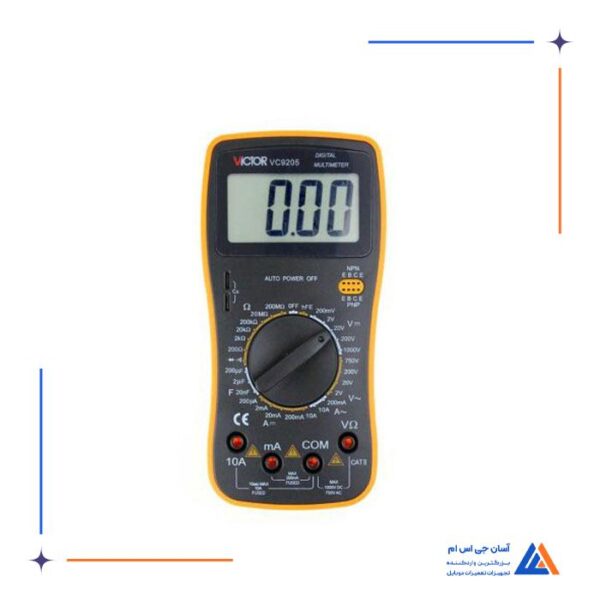 مولتی متر دیجیتال Victor VC9205 مناسب استفاده در تعمیرات موبایل