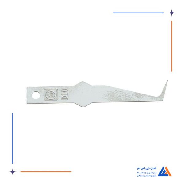ست تیغ تعویض آی سی و هارد AMAOE D1-D12 - Image 6