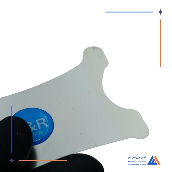 ست ابزار قاب بازکن 5تکه B&R C9 مناسب جدا کردن قاب و باتری گوشی موبایل - Image 8