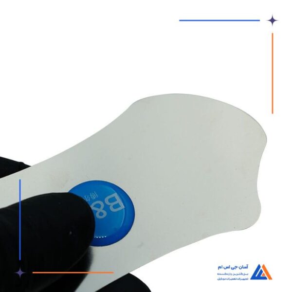 ست ابزار قاب بازکن 5تکه B&R C9 مناسب جدا کردن قاب و باتری گوشی موبایل - Image 9