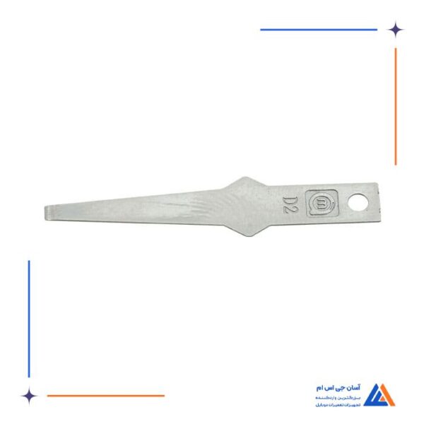 ست تیغ تعویض آی سی و هارد AMAOE D1-D12 - Image 14