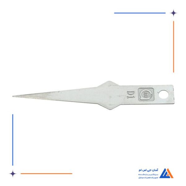 ست تیغ تعویض آی سی و هارد AMAOE D1-D12 - Image 4
