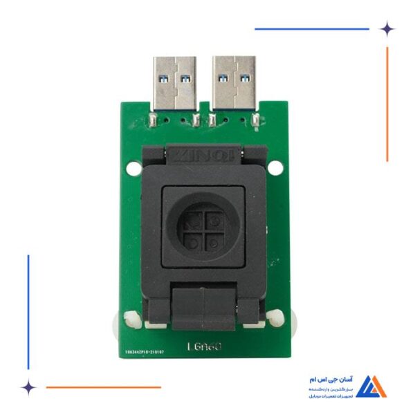 باکس UFI - Image 13