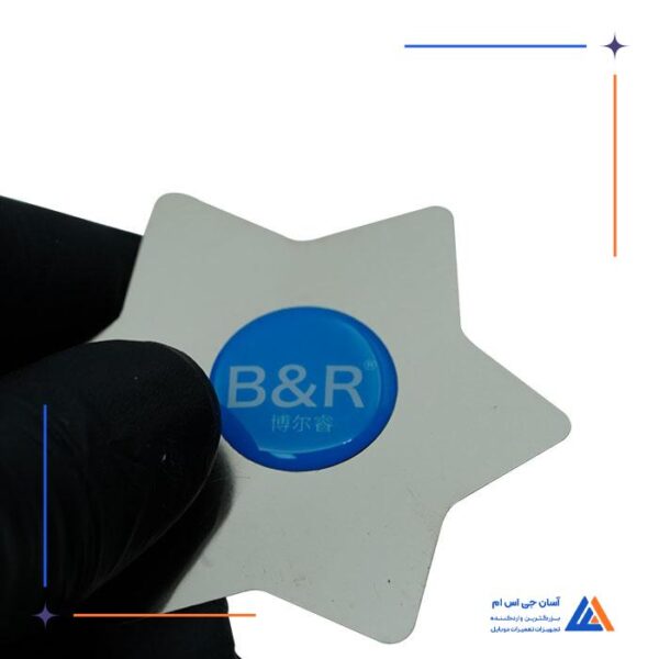 ست ابزار قاب بازکن 5تکه B&R C9 مناسب جدا کردن قاب و باتری گوشی موبایل - Image 2