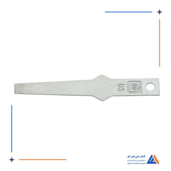 ست تیغ تعویض آی سی و هارد AMAOE D1-D12 - Image 7