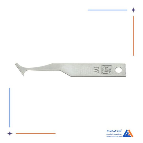 ست تیغ تعویض آی سی و هارد AMAOE D1-D12 - Image 13