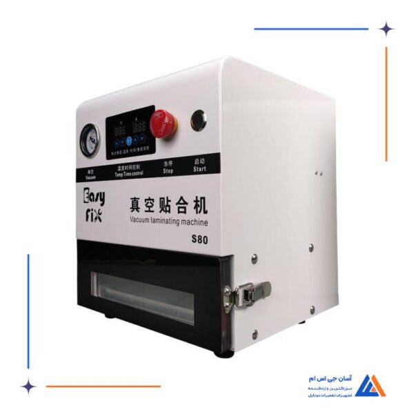 دستگاه لمینت EASYFIX S80 - Image 3