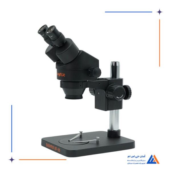 لوپ دو چشم EASYFIX EF-10 - Image 3