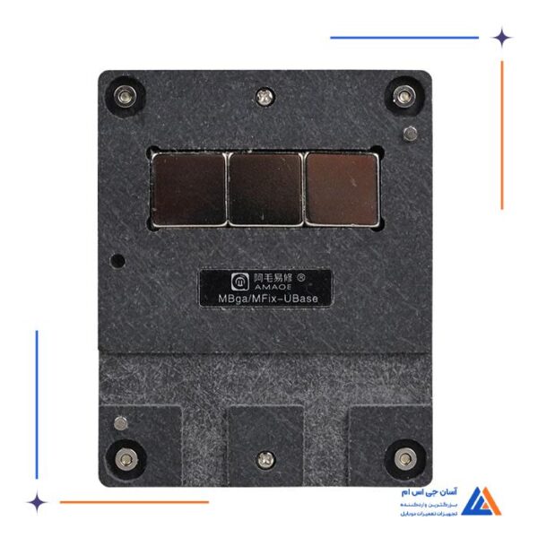 شابلون مگنتی هارد Amaoe مدل Mbga-B3 - Image 2