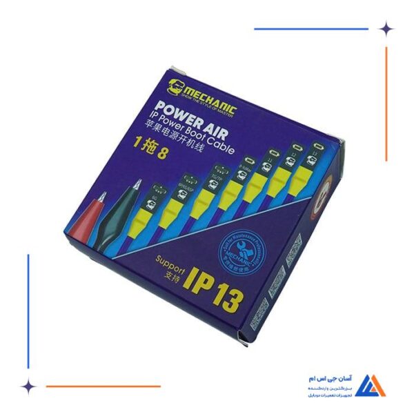 کابل پاور آیفون MECHANIC IP POWER BOOT CABLE - Image 2
