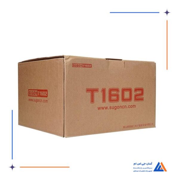 هویه دوقلو SUGON T1602 - Image 12