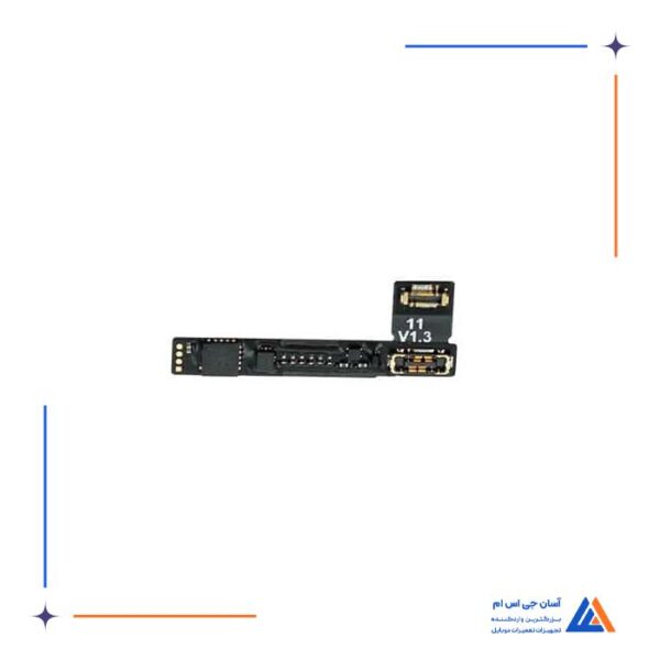 فلت کانکتور تبدیل باتری IPHONE 11