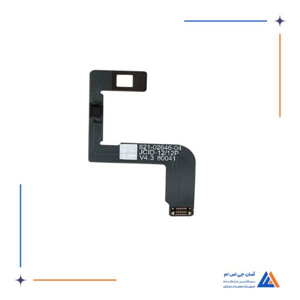 فلت فیس آیدی JC مناسب گوشی های آیفون 12 و 12Pro