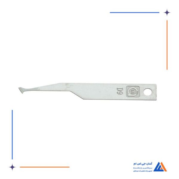 ست تیغ تعویض آی سی و هارد AMAOE D1-D12 - Image 11