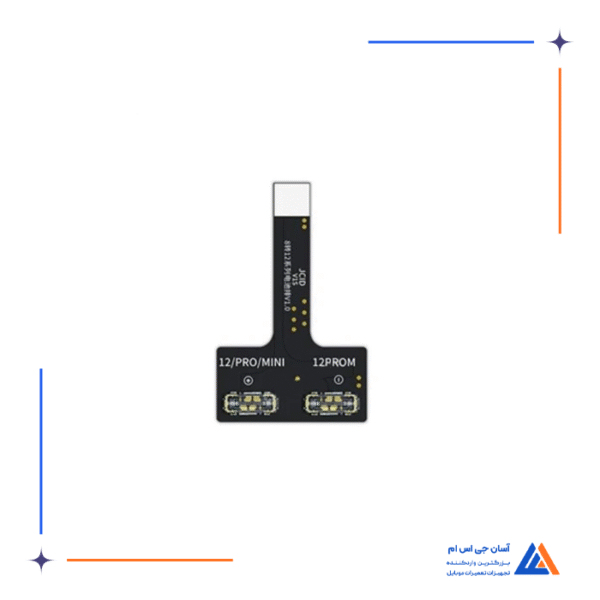 فلت کانکتور تبدیل باتری آیفون 12 پرومکس مناسب دستگاه JC V1S - Image 5