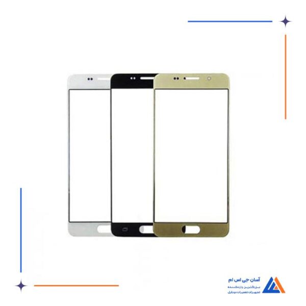 گلس ال سی دی سامسونگ SAMSUNG A510-A5 2016 بدون تاچ