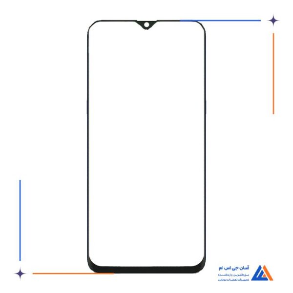گلس ال سی دی سامسونگ A90 5G