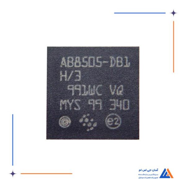آی سی تغذیه شماره فنی AB8505 مناسب گوشی سامسونگ i8190 - Image 2