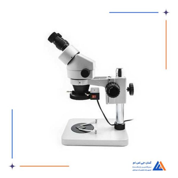 لوپ دو چشم YAXUN YX-AK10B - Image 2