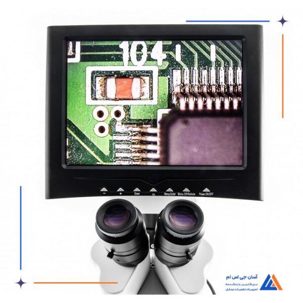 لوپ سه چشم YAXUN YX-AK17 - Image 3