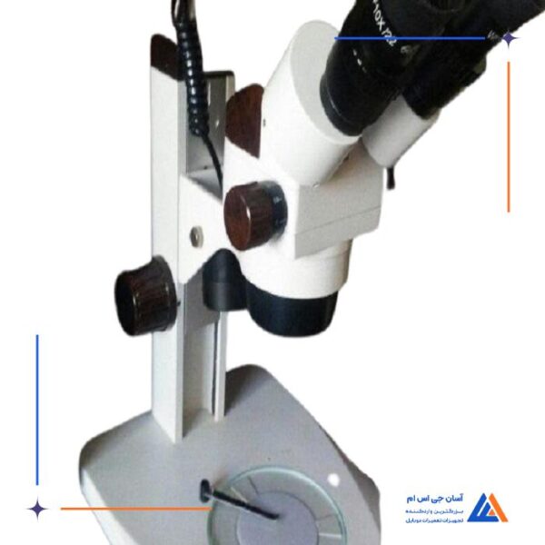 لوپ دو چشم YAXUN YX-AK20 - Image 8