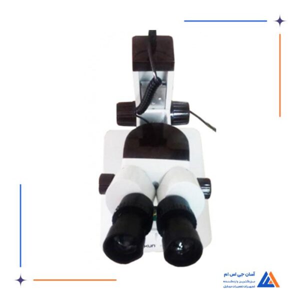 لوپ دو چشم YAXUN YX-AK20 - Image 14
