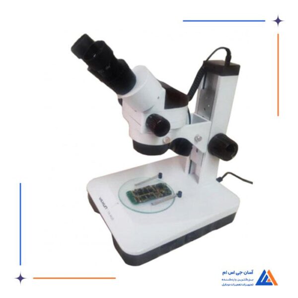 لوپ دو چشم YAXUN YX-AK20 - Image 16