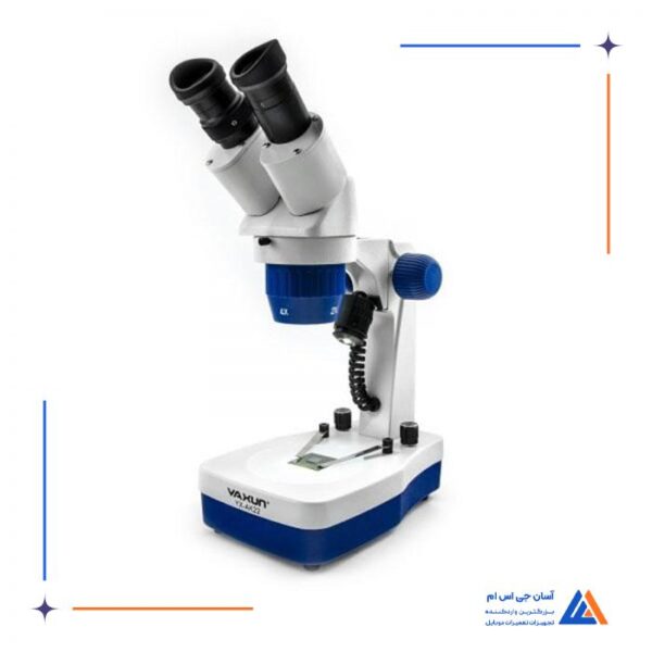 لوپ دو چشم YAXUN YX-AK22 - Image 12