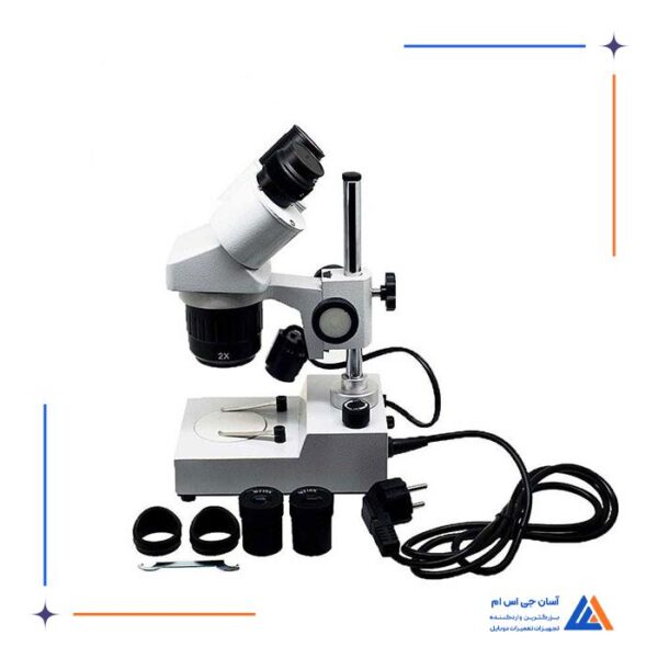 لوپ دو چشم YAXUN YX-AK24 - Image 4