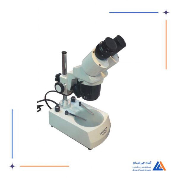 لوپ دو چشم YAXUN YX-AK25 - Image 8