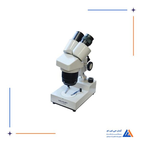 لوپ دو چشم YAXUN YX-AK26 - Image 9