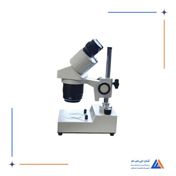 لوپ دو چشم YAXUN YX-AK26 - Image 10
