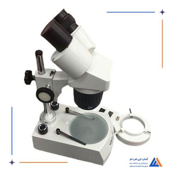 لوپ دو چشم YAXUN YX-AK27 - Image 13