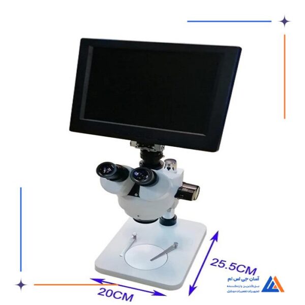لوپ سه چشم YAXUN YX-AK28 - Image 3