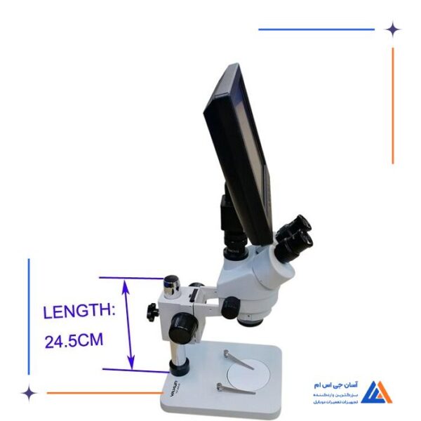 لوپ سه چشم YAXUN YX-AK28 - Image 4