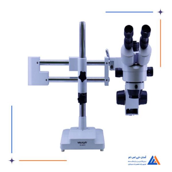 لوپ سه چشم بازویی YAXUN YX-AK31 - Image 16