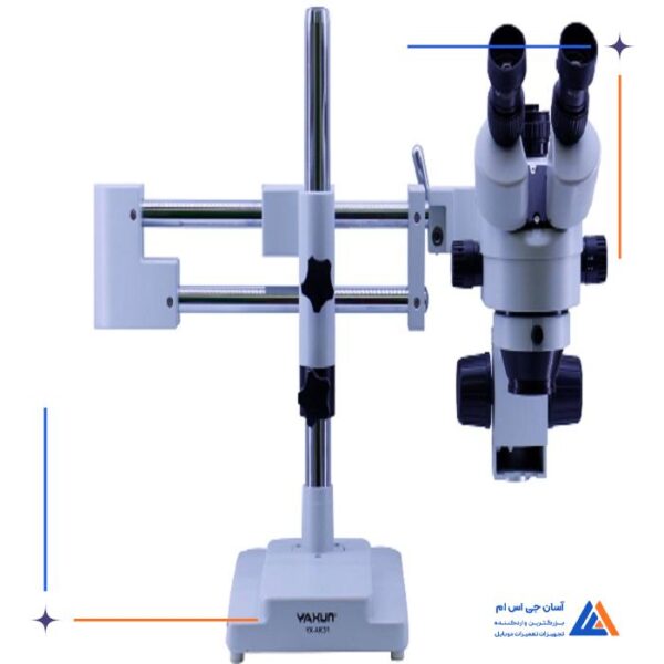 لوپ سه چشم بازویی YAXUN YX-AK31 - Image 11