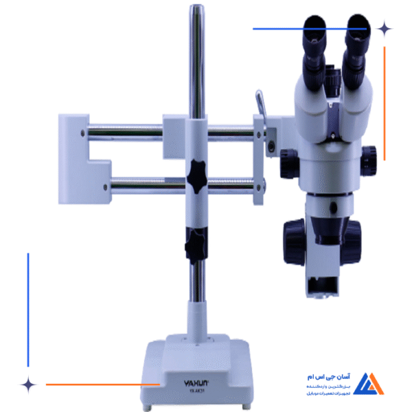 لوپ سه چشم بازویی YAXUN YX-AK31 - Image 10