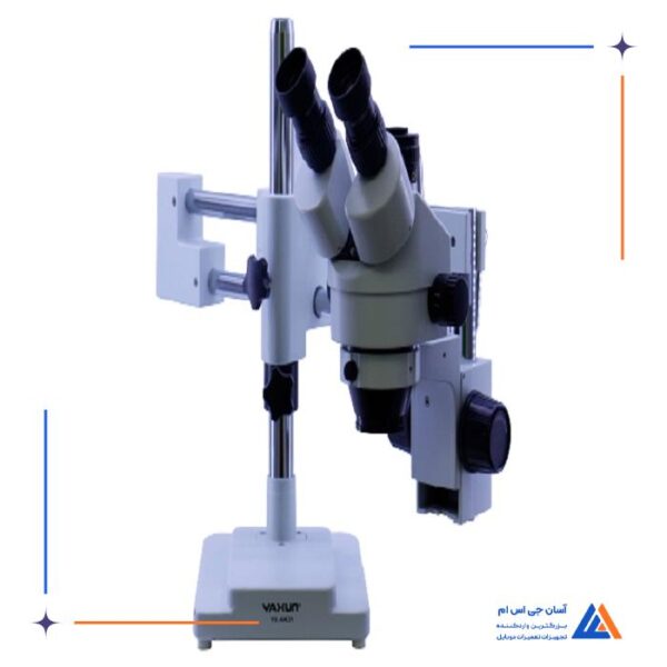 لوپ سه چشم بازویی YAXUN YX-AK31 - Image 13