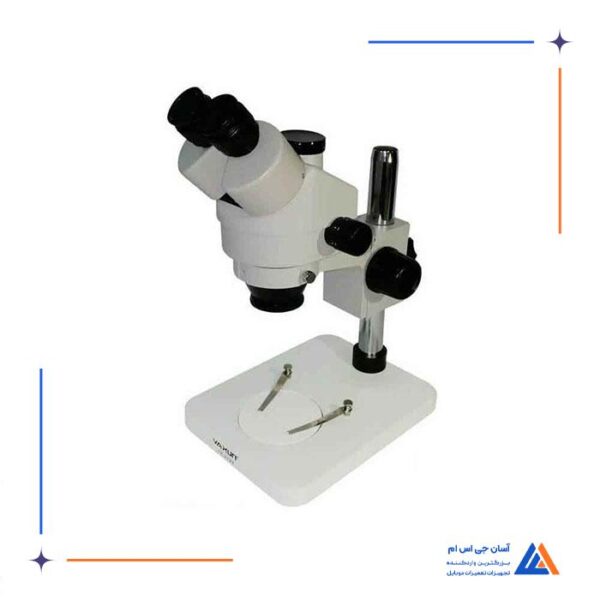 لوپ سه چشم YAXUN YX-AK33 - Image 10