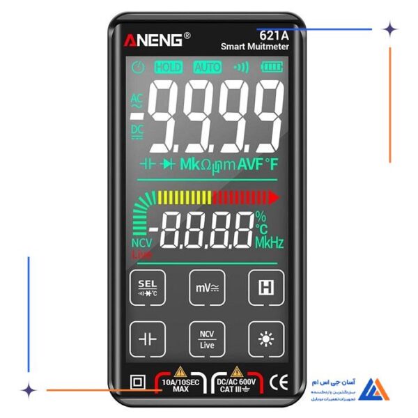 مولتی متر ANENG 621A - Image 8