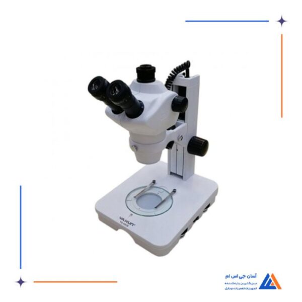 لوپ سه چشم YAXUN YX-AK36 - Image 8