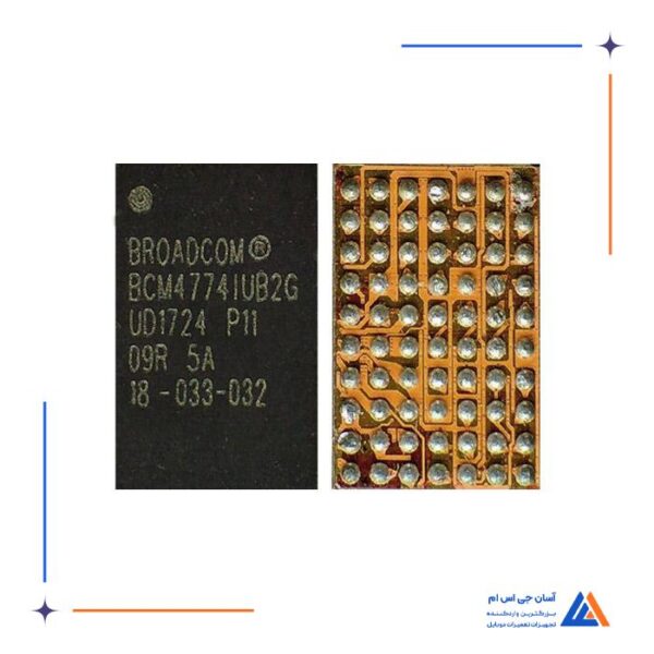 آی سی وای فای بلوتوث BCM4774IUB2G مناسب گوشی سامسونگ S7