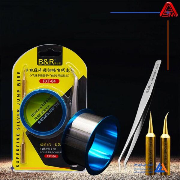 ست ابزار تعمیرات موبایل B&R - Image 9