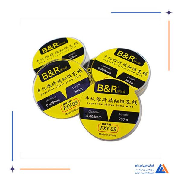 سیم لاکی 0.009 B&R FXY-09 مناسب سیم کشی مدار برد گوشی های ایفون - Image 7