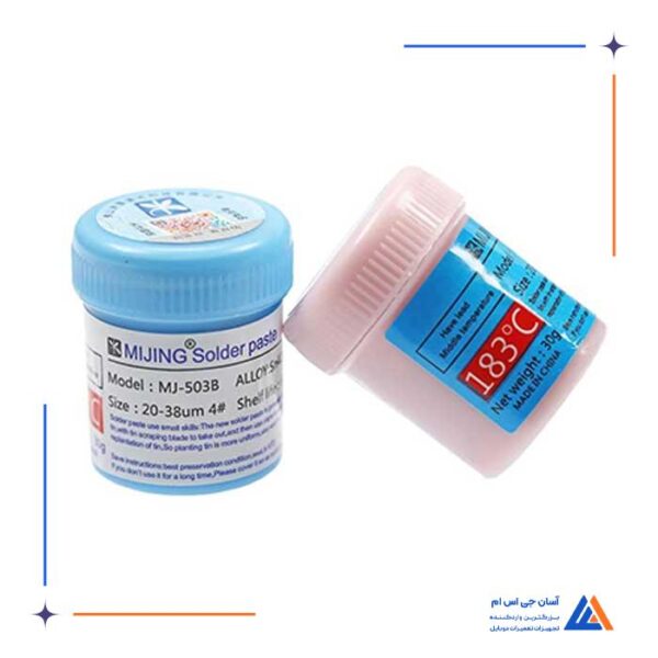 خمیر قلع میجینگ MIJING مدل MJ