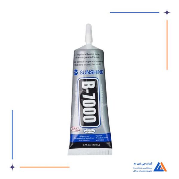 چسب قطره ای سان شاین SUNSHINE مدل B-7000 - Image 5